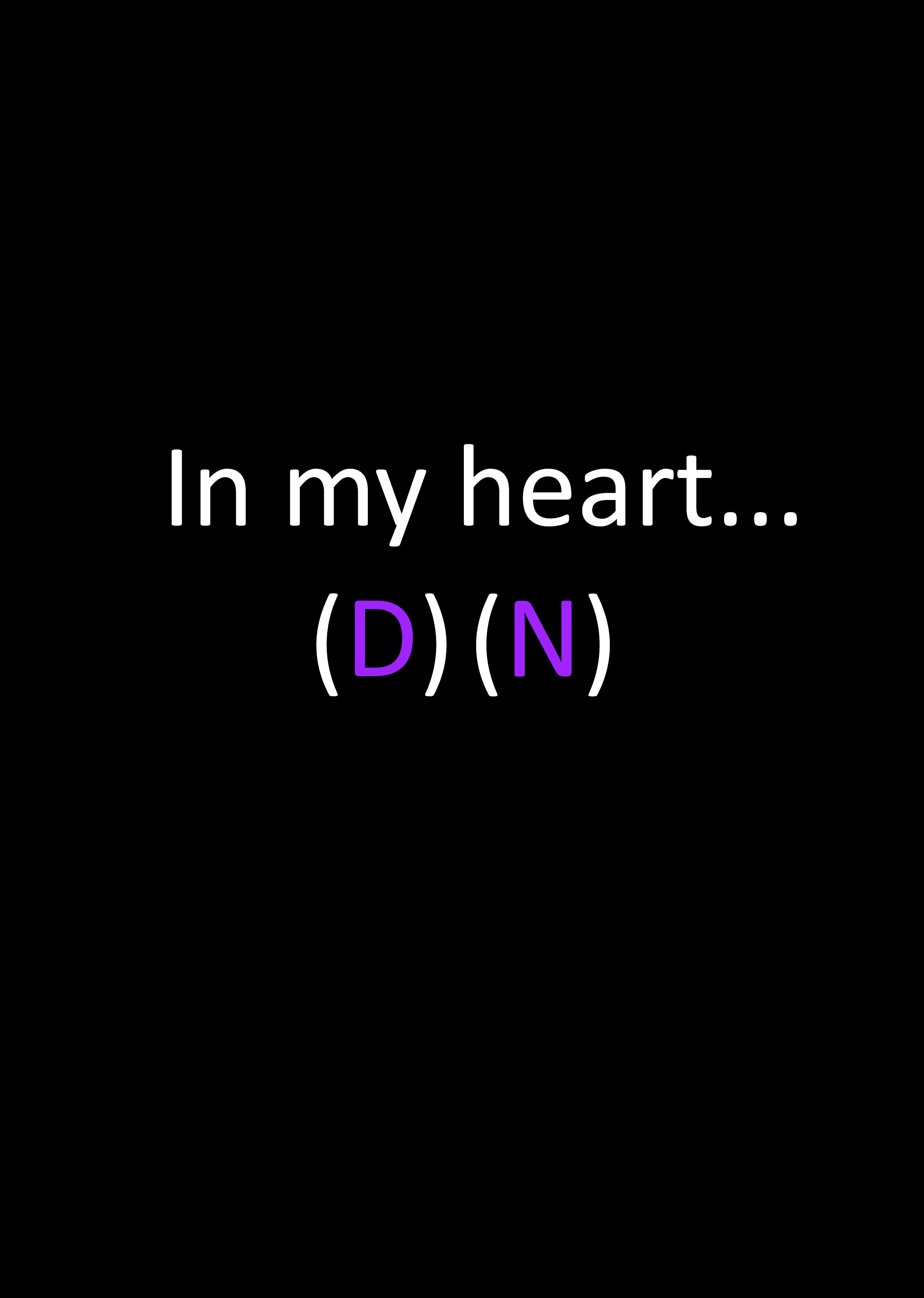 In My Heart